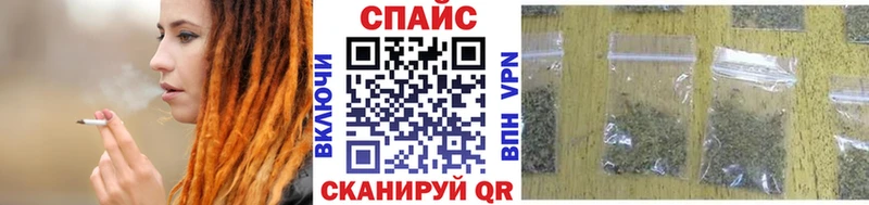 даркнет какой сайт Куртамыш Бутират BDO 33%