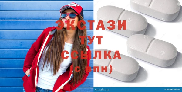 гашик Алексеевка