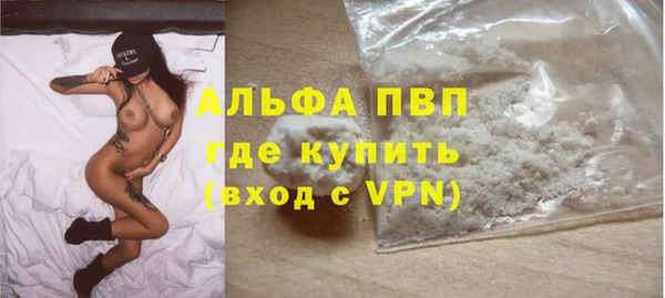 эйфоретик Нягань