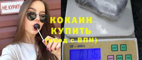 гашик Абинск