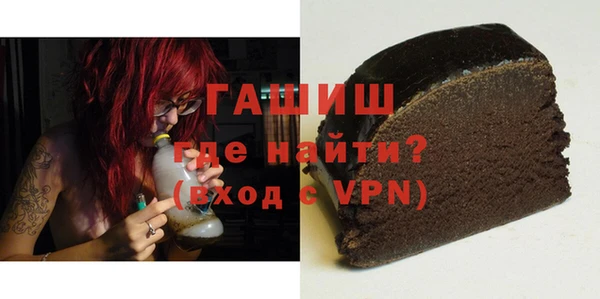 мефедрон VHQ Нязепетровск