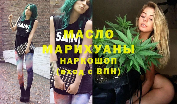 гашик Абинск