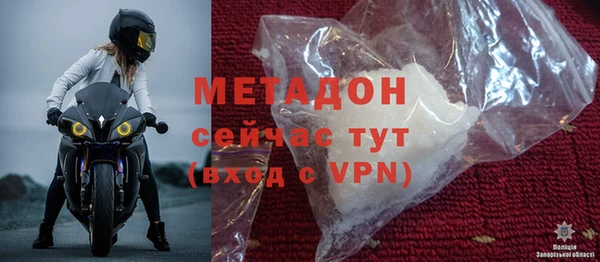 гашик Абинск