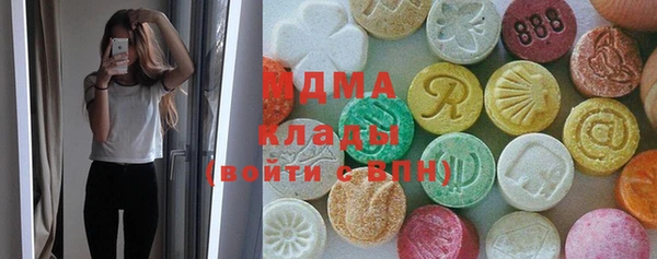 spice Абаза