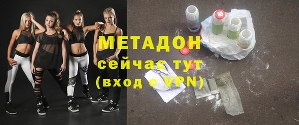 spice Абаза