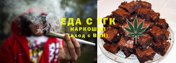 гашик Абинск