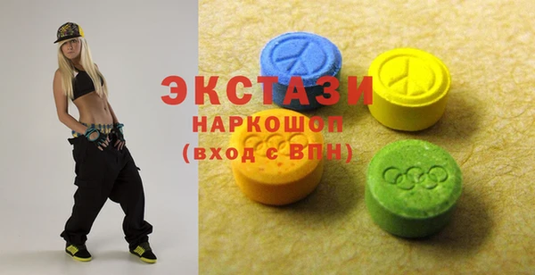 амф Алексин